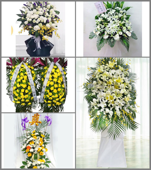 福建龙岩连城县揭乐乡官峰村白事花篮预定